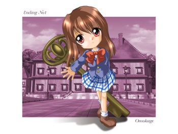Omokage cover