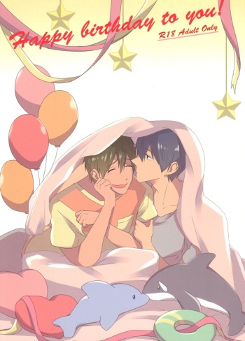 Happy Birthday To You! cover