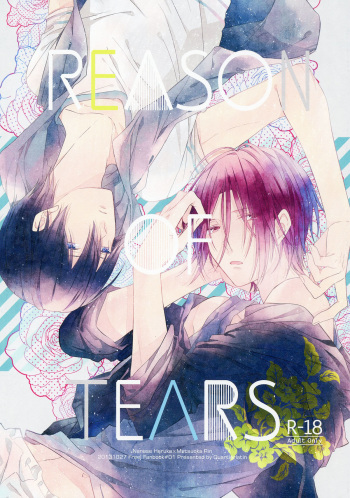 REASON OF TEARS cover
