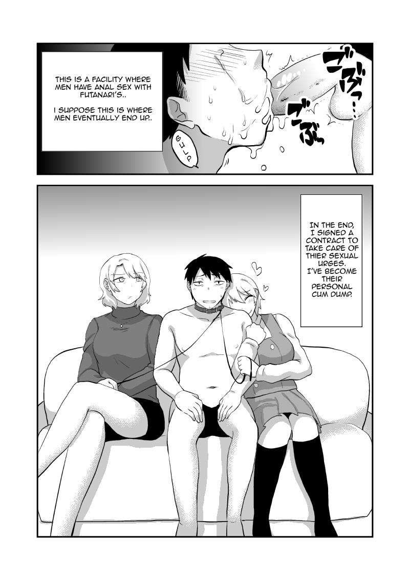 Futanari Musume ni Otoko ga Seikan o Kaihatsu Shite Itadaku Shisetsu ni Saishimochi Dansei o Hourikomu Hanashi | Story Of A Man Who Ended Up In A Facility To Have Sex With His Futanari Daughter page 8 full