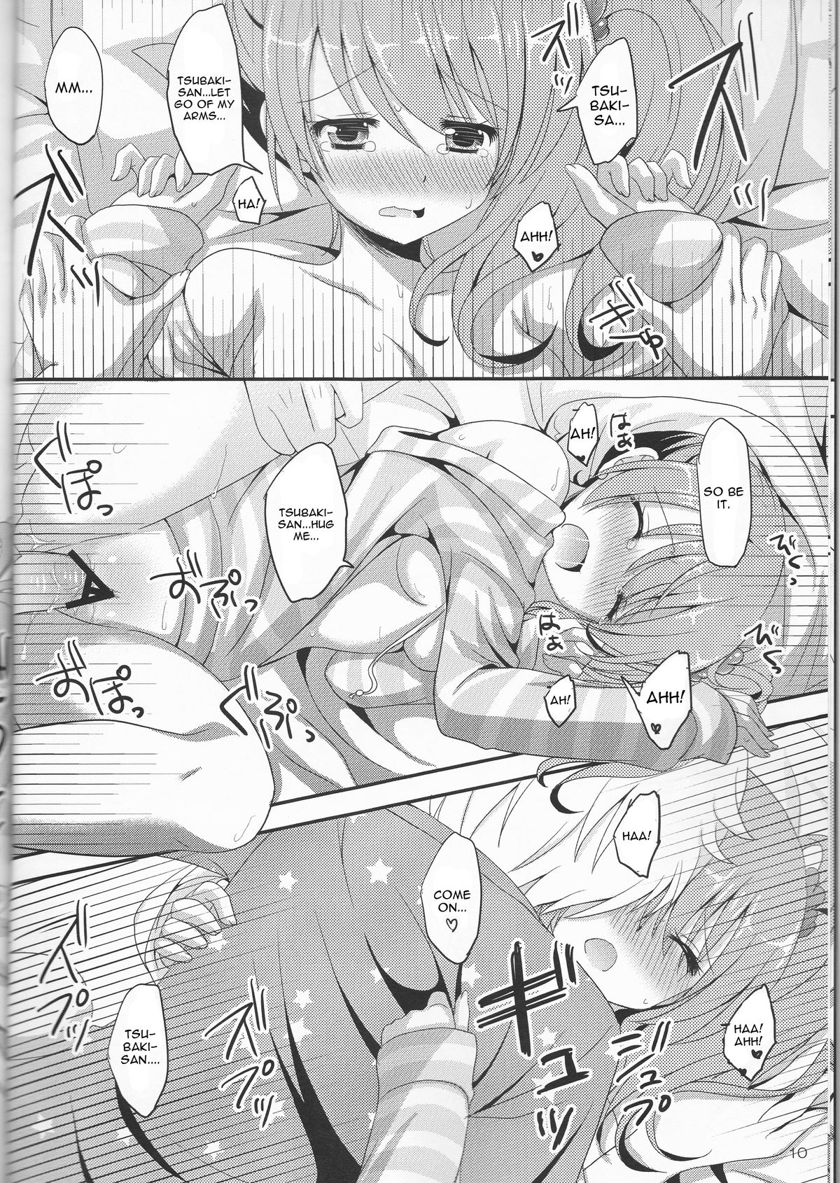 Tsubaki-san chi ni Otomari shimasu. page 10 full