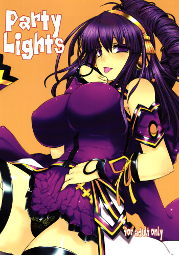 Party Lights cover