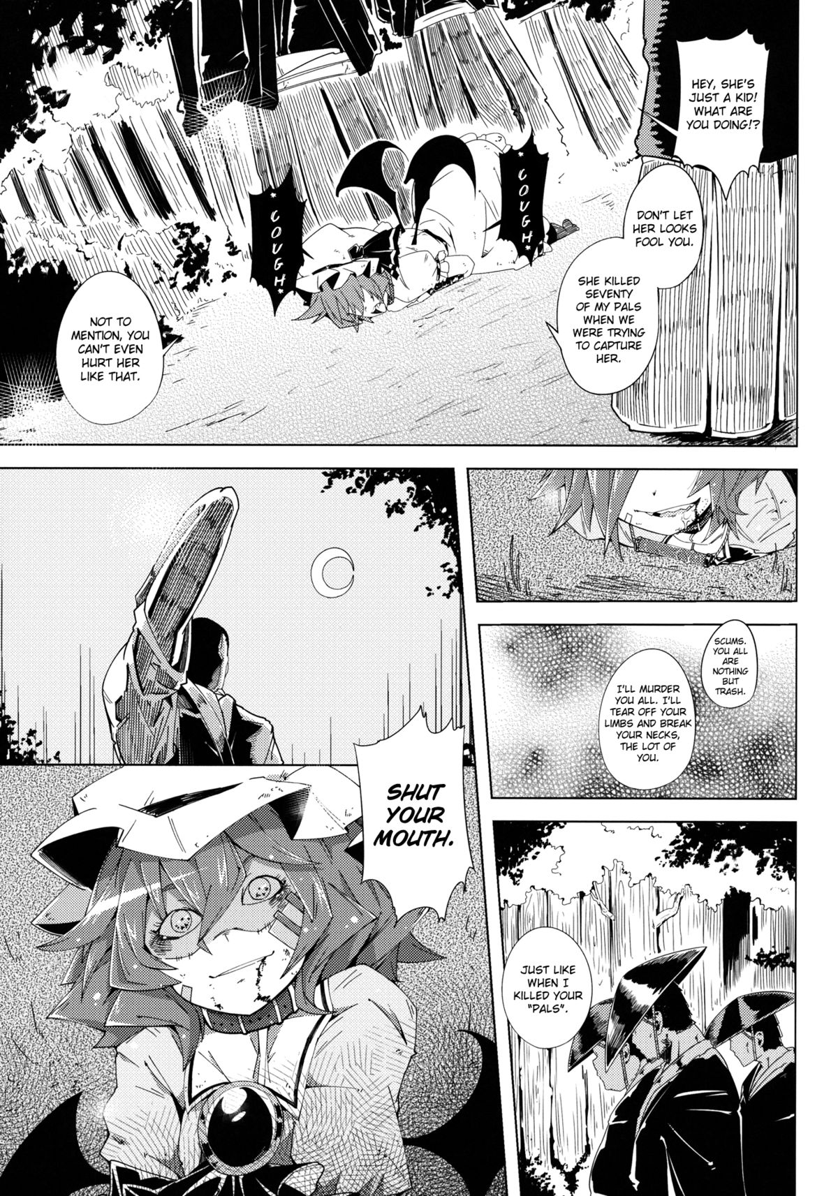 VAMPIRE KISS page 5 full