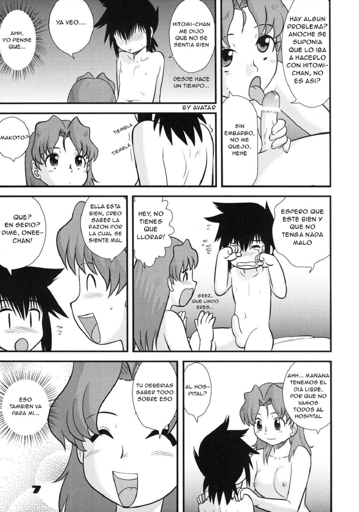 Shounen Teikoku 9 - Boys' Empire 9 page 6 full