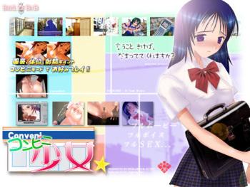 Conveni Shoujo cover