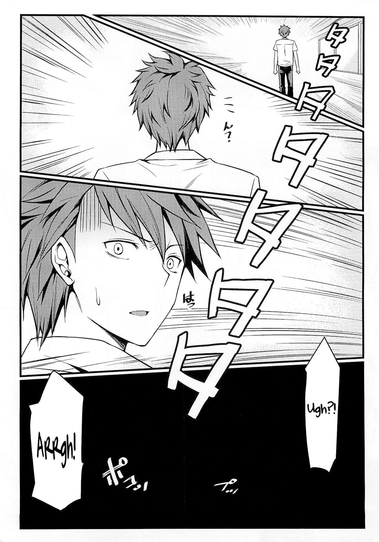 Super Taikan Ero Sugoroku Sakusen | Super Sensacional juego Eròtico de Estrategia page 5 full