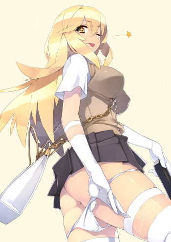 Shokuhou Misaki Gallery cover