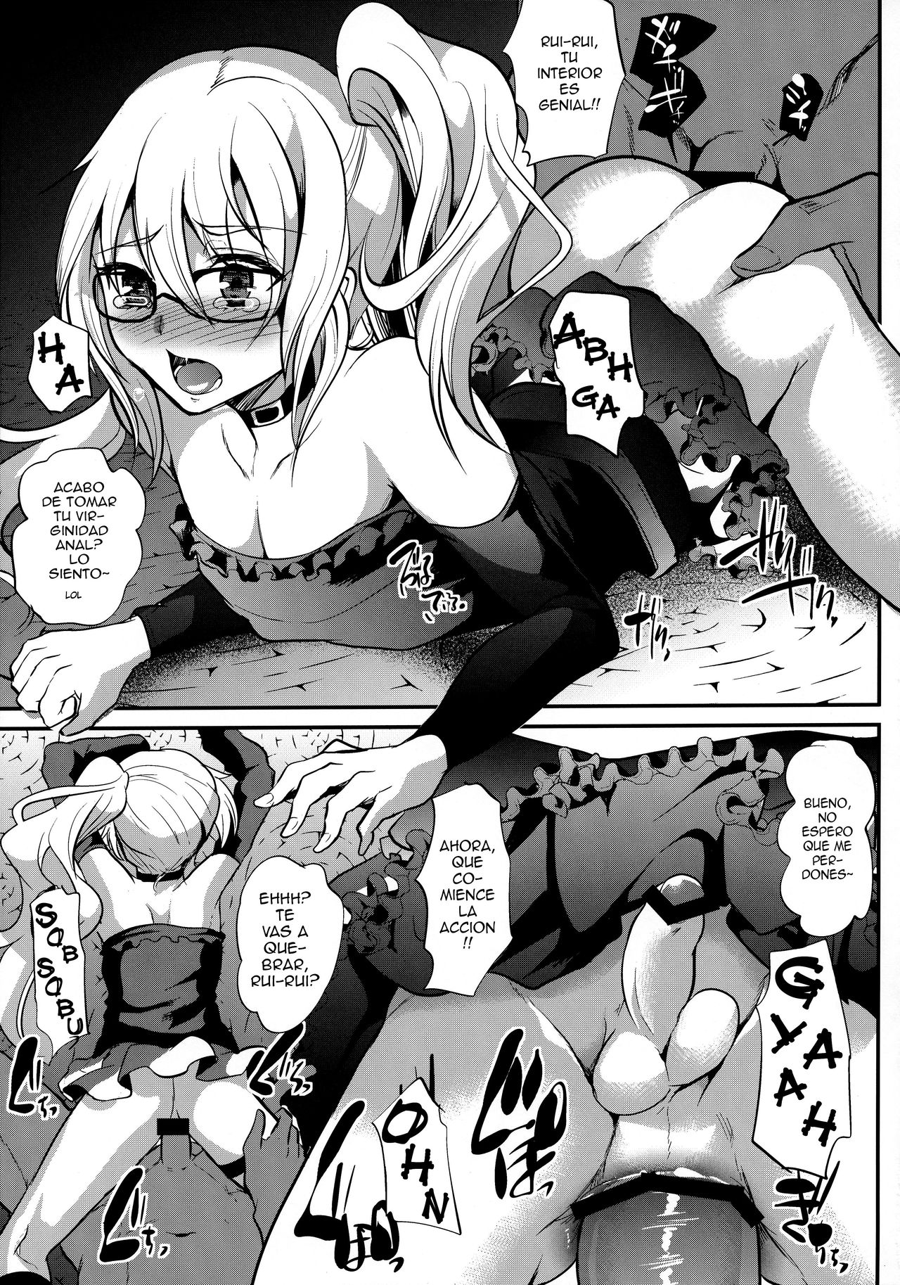 Rui-Rui VS Kokujin Chinpo page 6 full