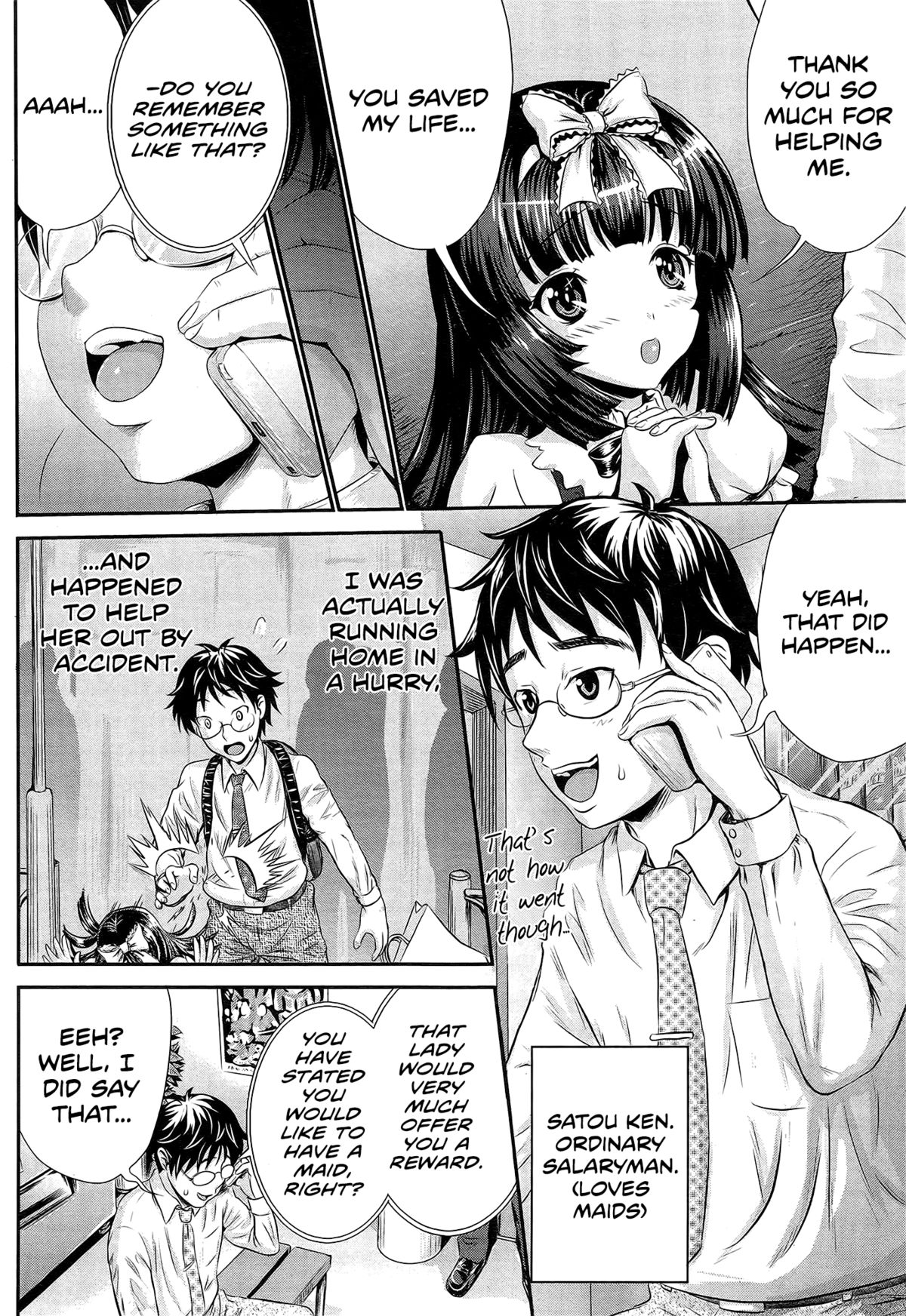 Akarui Maid  Keikaku | Bright Maid  Plan page 2 full