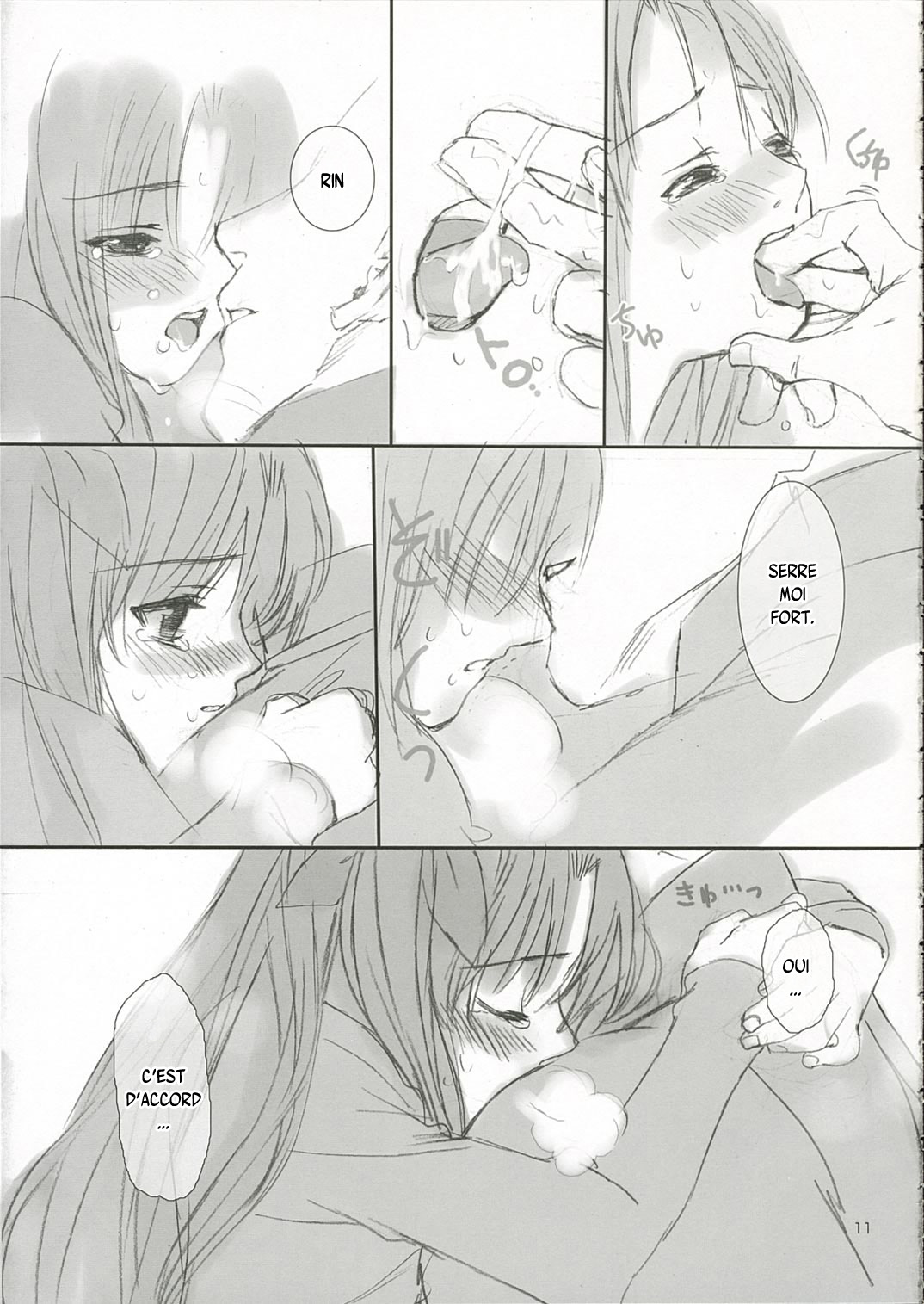 Candy page 10 full