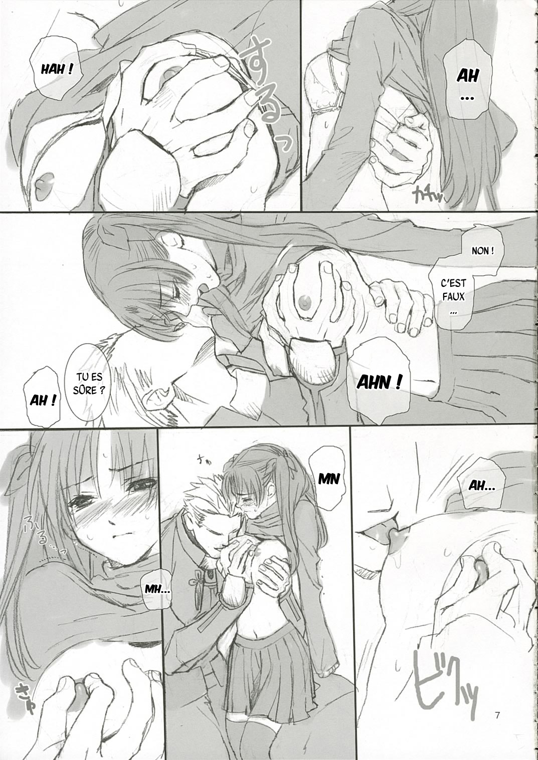 Candy page 6 full