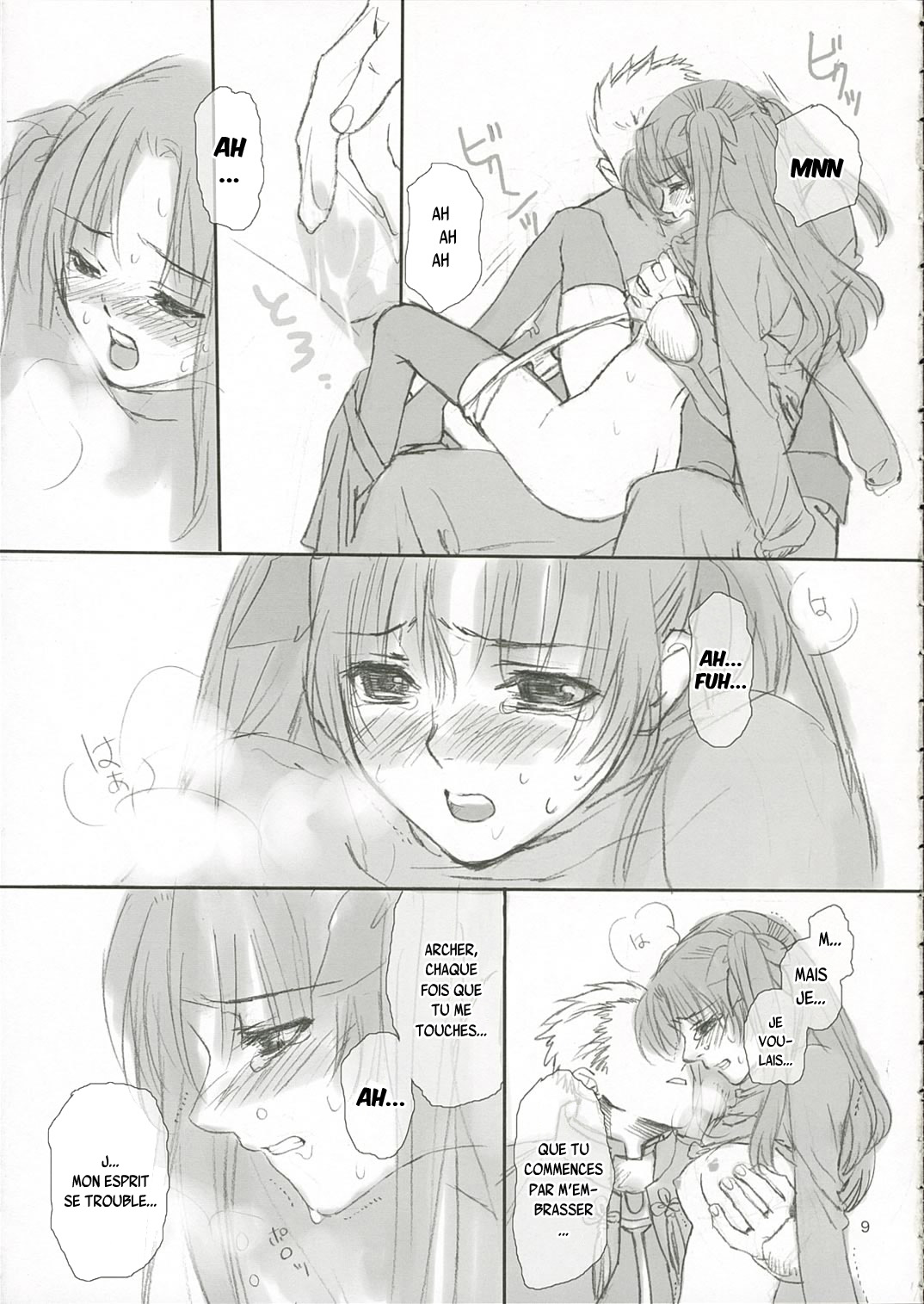 Candy page 8 full