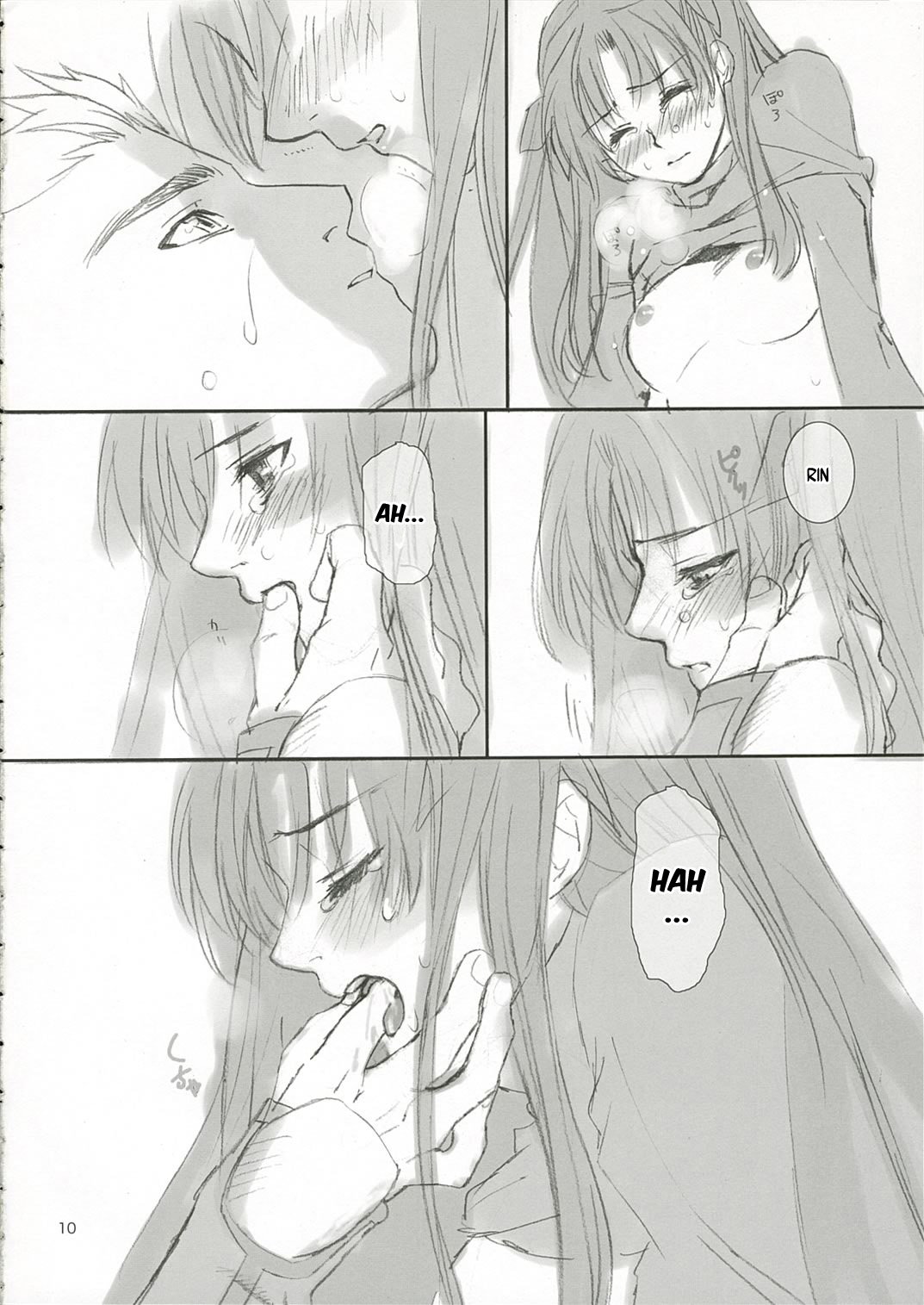 Candy page 9 full