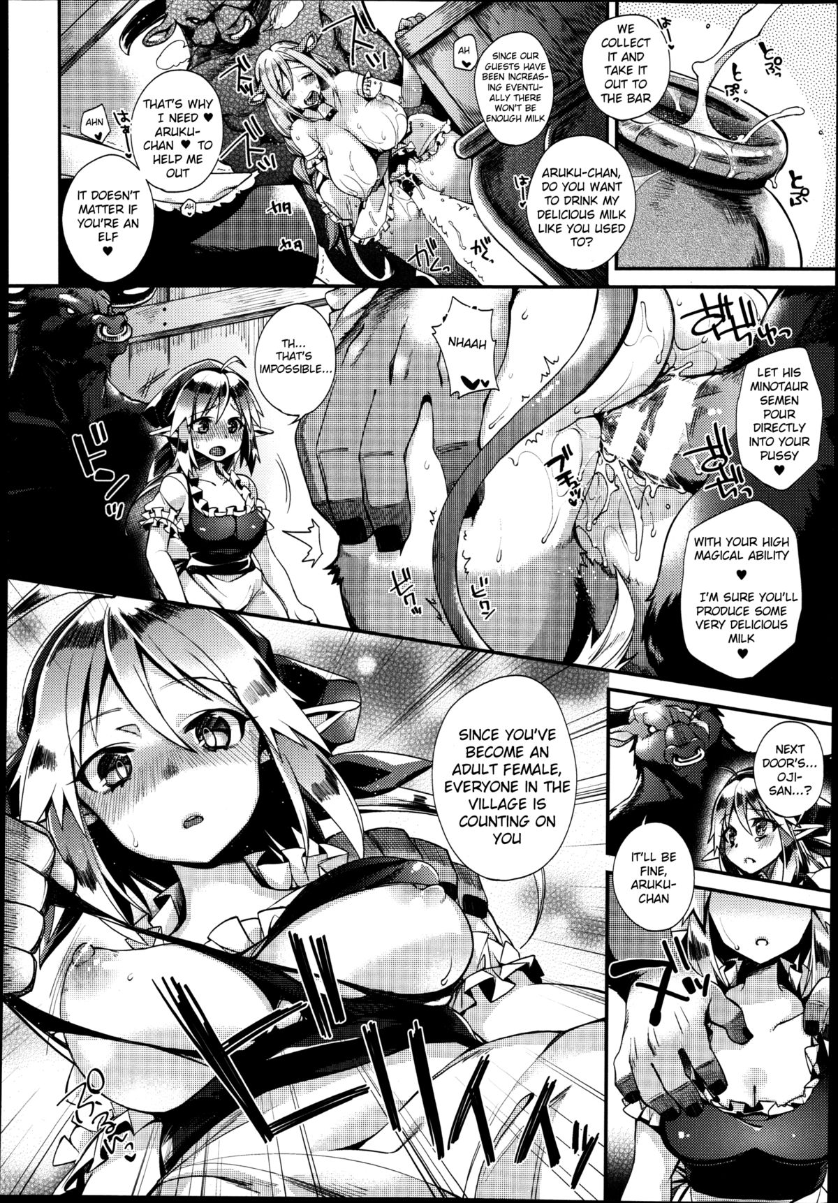 Torotoro Umauma Milk | Delicious Syrupy Milk page 6 full