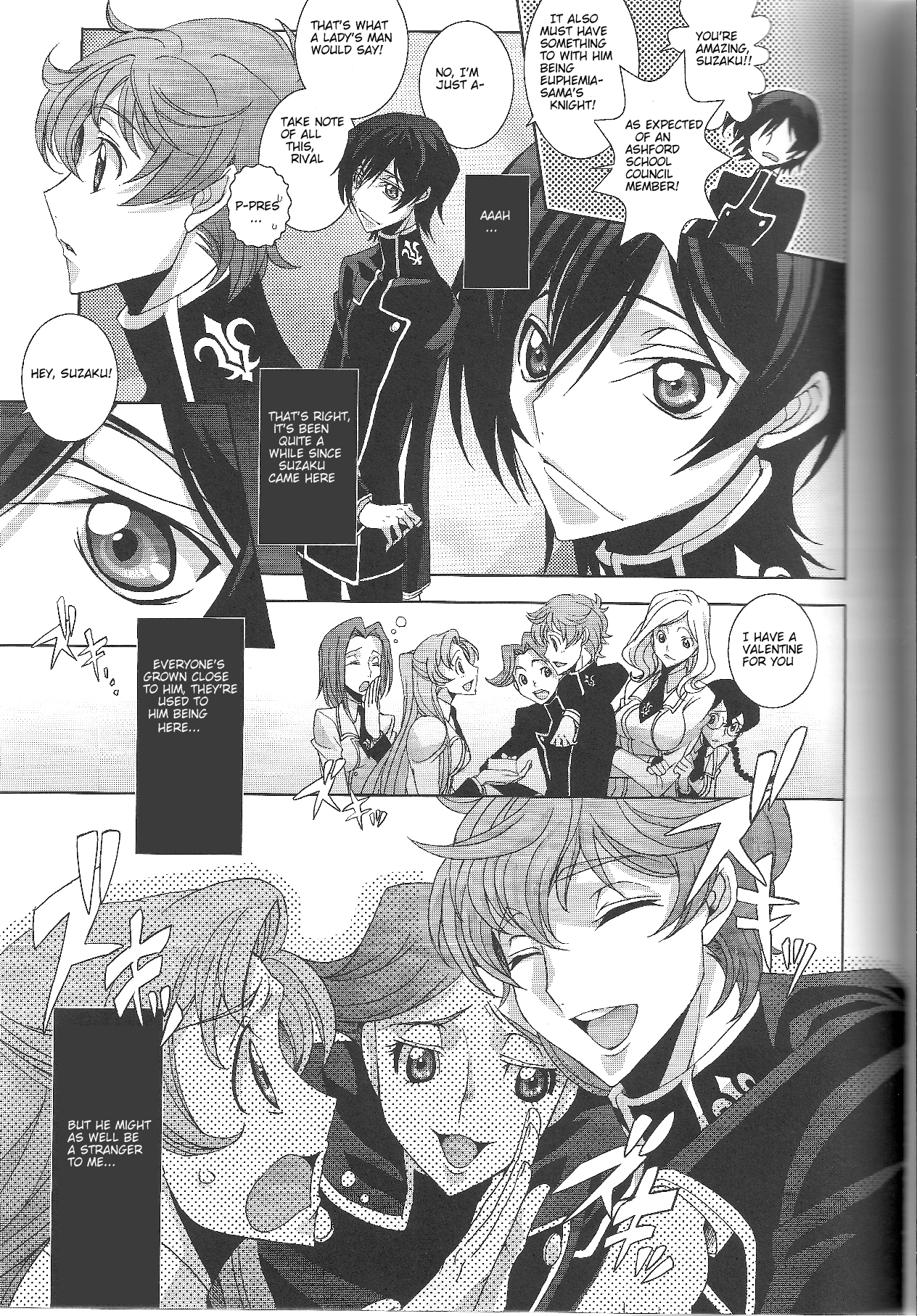 Kimi ga hodokeru mae ni page 6 full