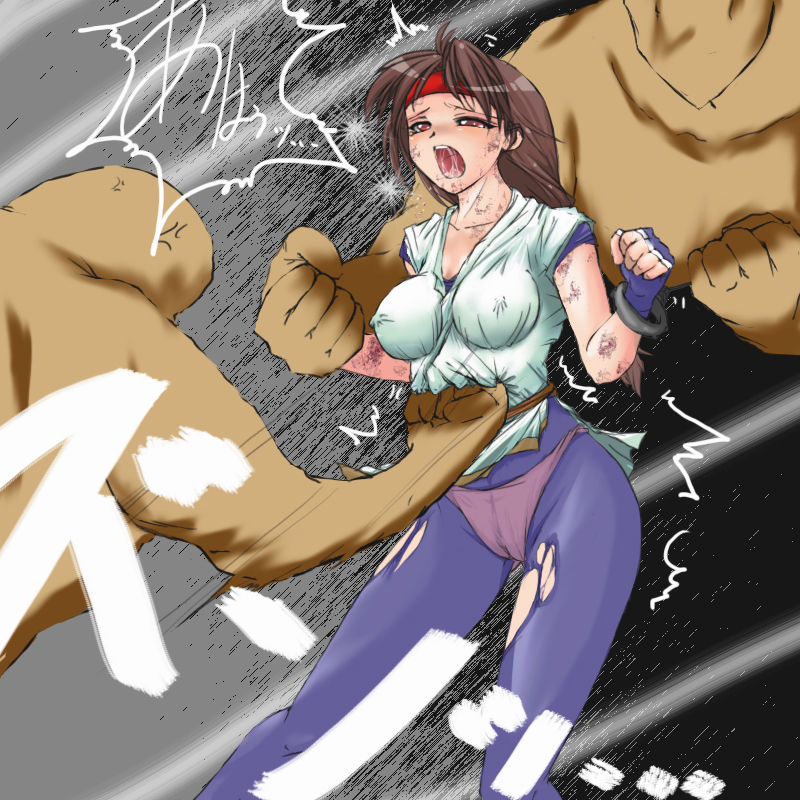 Strip KO! And after that... page 5 full
