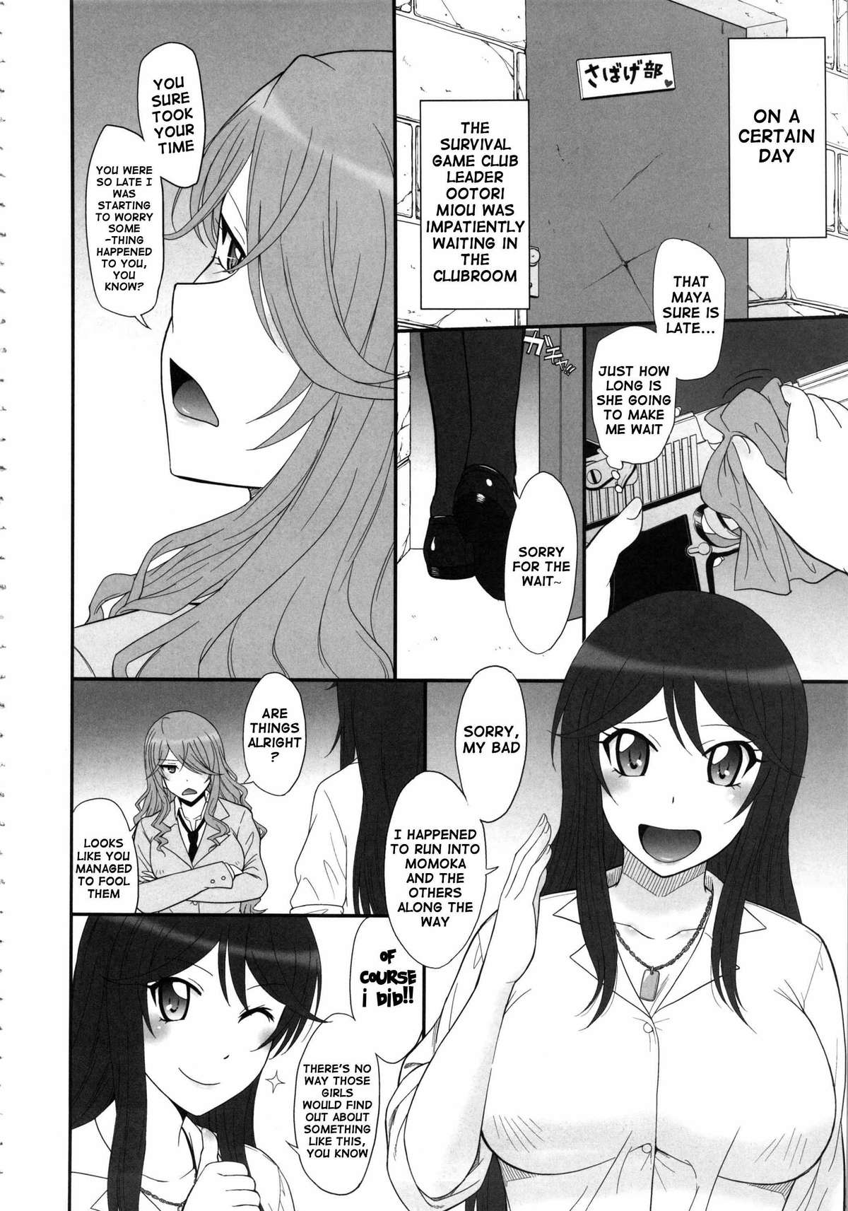 Sabakan! page 3 full
