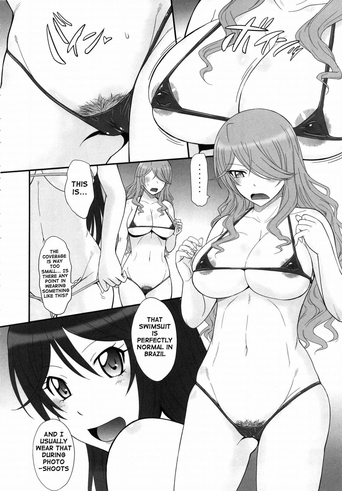 Sabakan! page 5 full