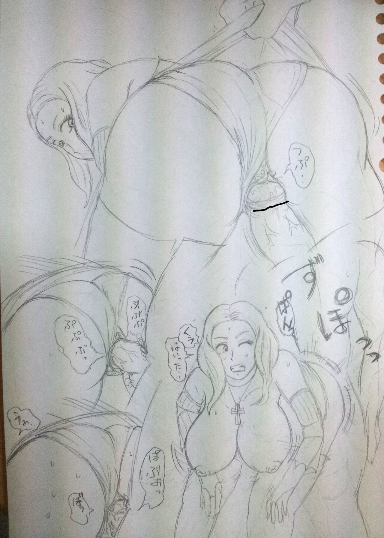 Sonia Belmont page 2 full