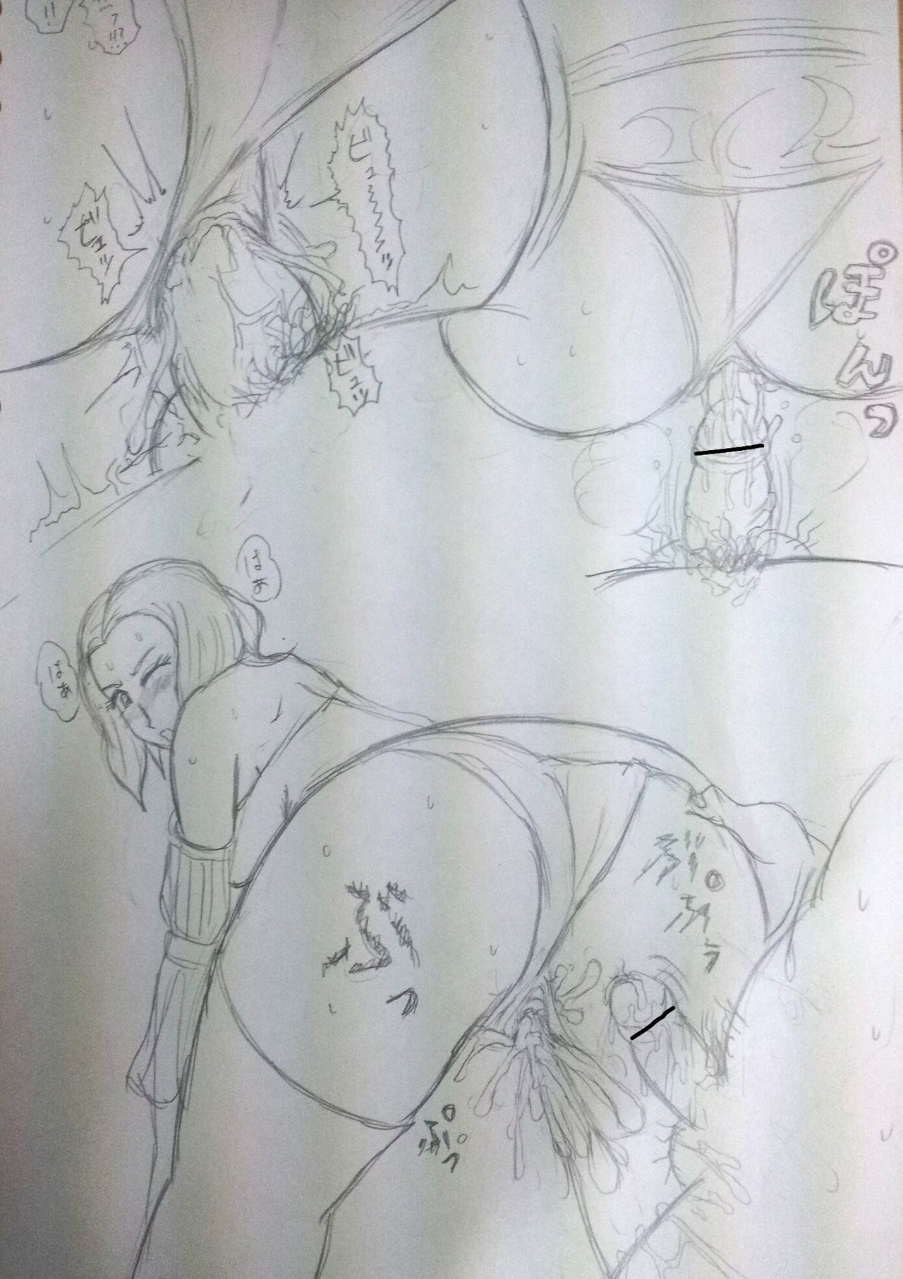 Sonia Belmont page 5 full