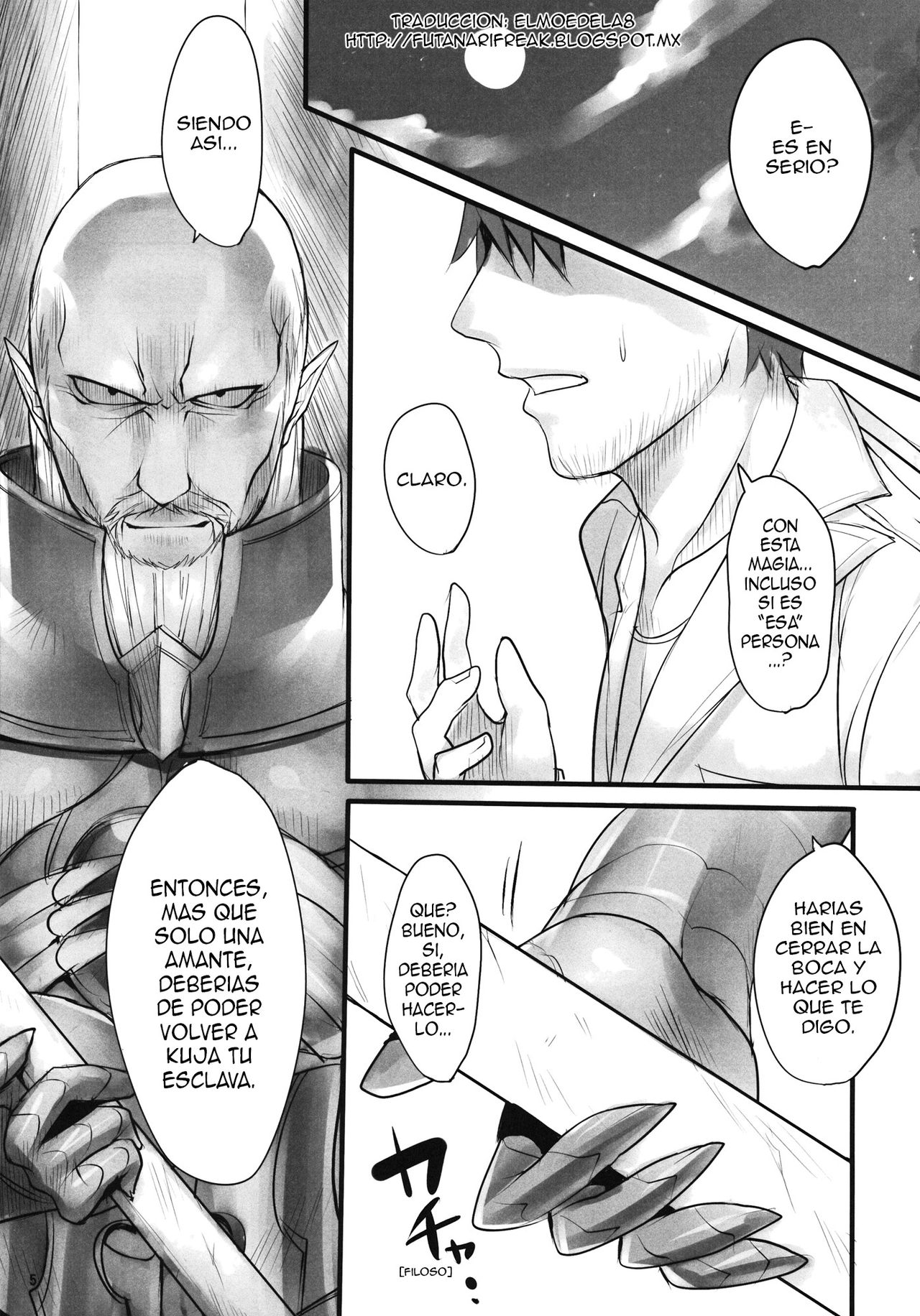 Madoushi no Colostrum page 4 full