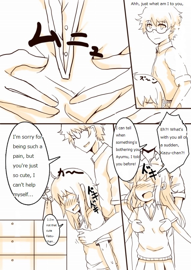 Boutaikko Rakugaki 3 page 6 full