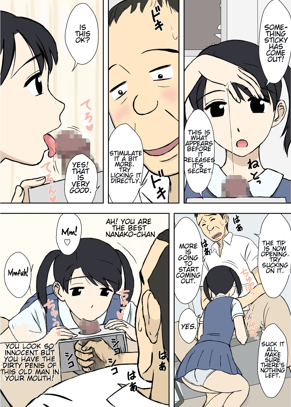 Nanako-san no Anzan Kigan | The Desire of Simple Childbirth for Nanako page 9 full