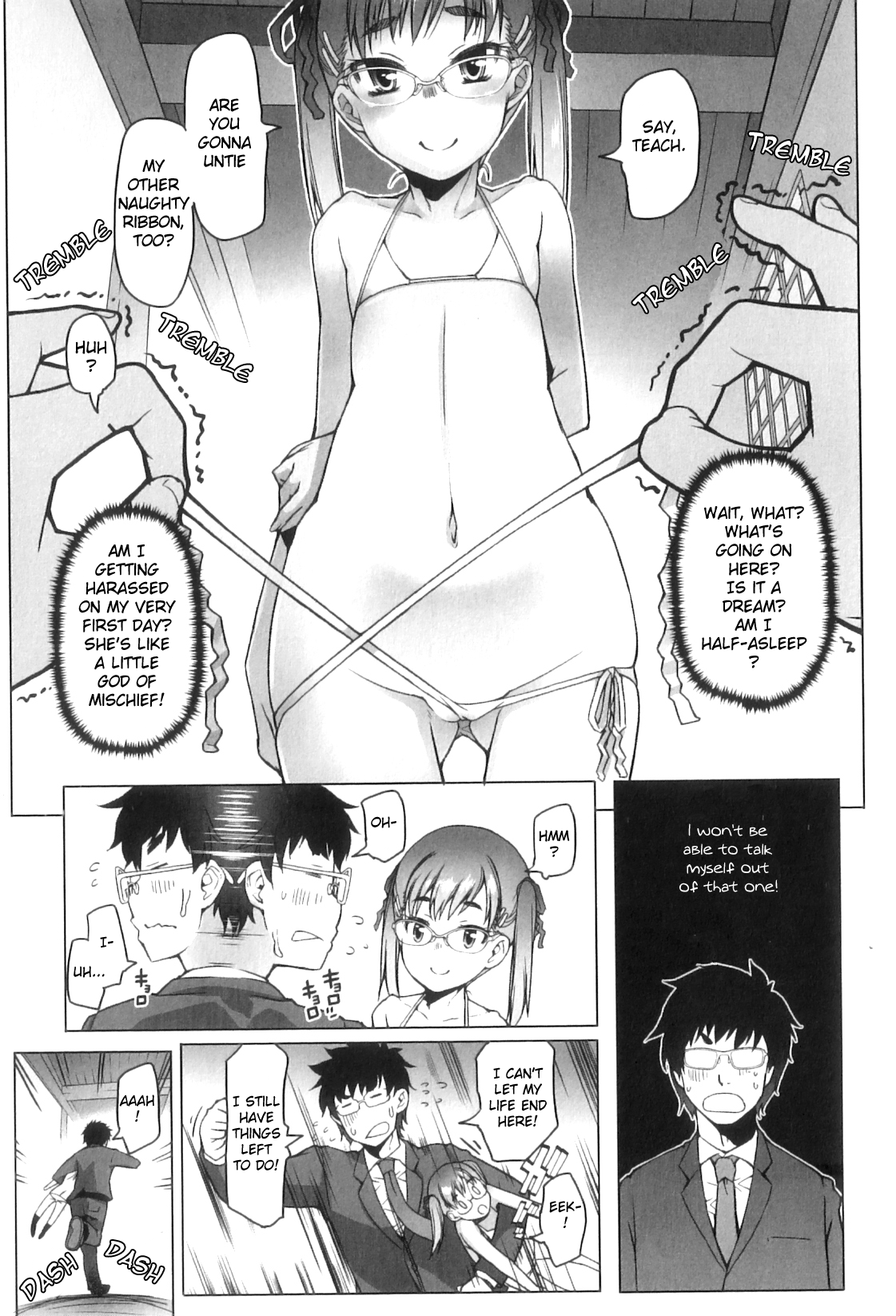 Shougono Ch. 3 page 7 full
