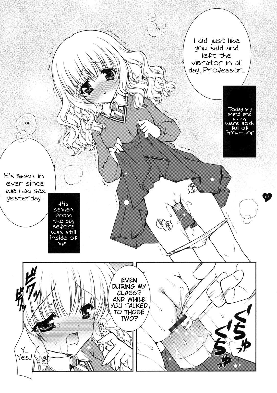 HONEY DEEP 5 no Omake Hon   -Tigoris Translates- page 3 full
