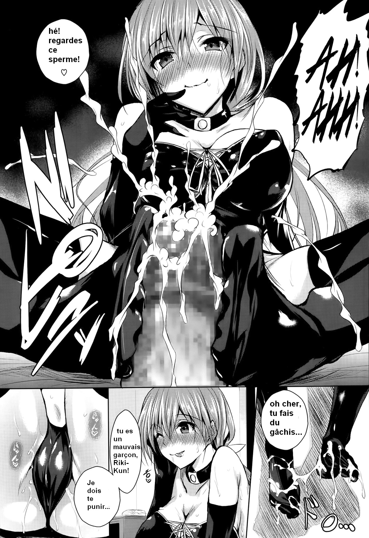 Kawaii Ko Hodo Ijimetai page 9 full