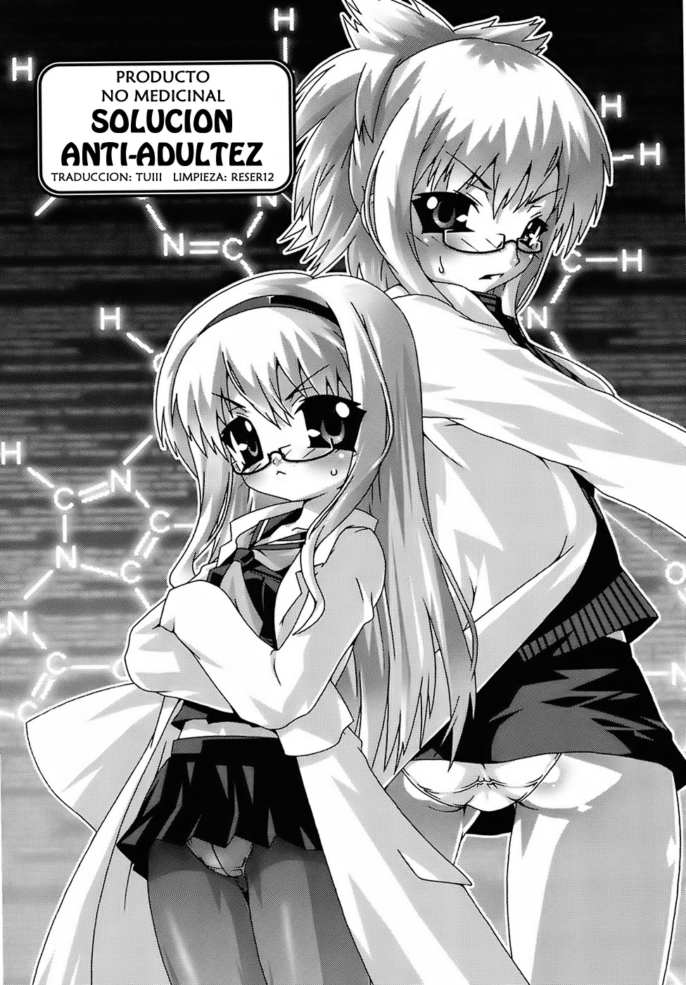 Deviloli -Devil Lolita- Ch. 7-10 page 2 full