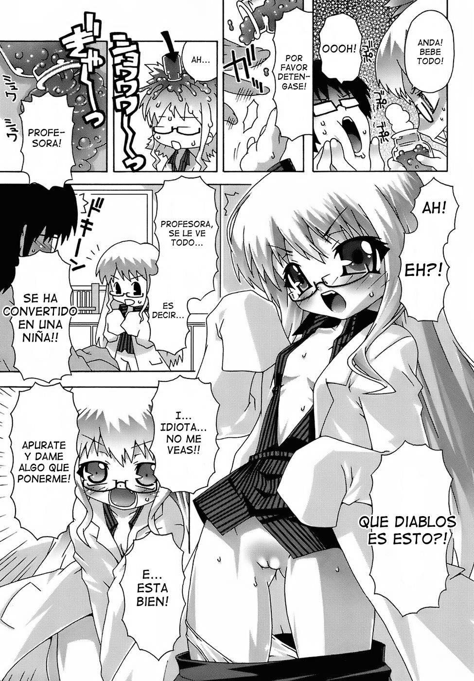 Deviloli -Devil Lolita- Ch. 7-10 page 3 full