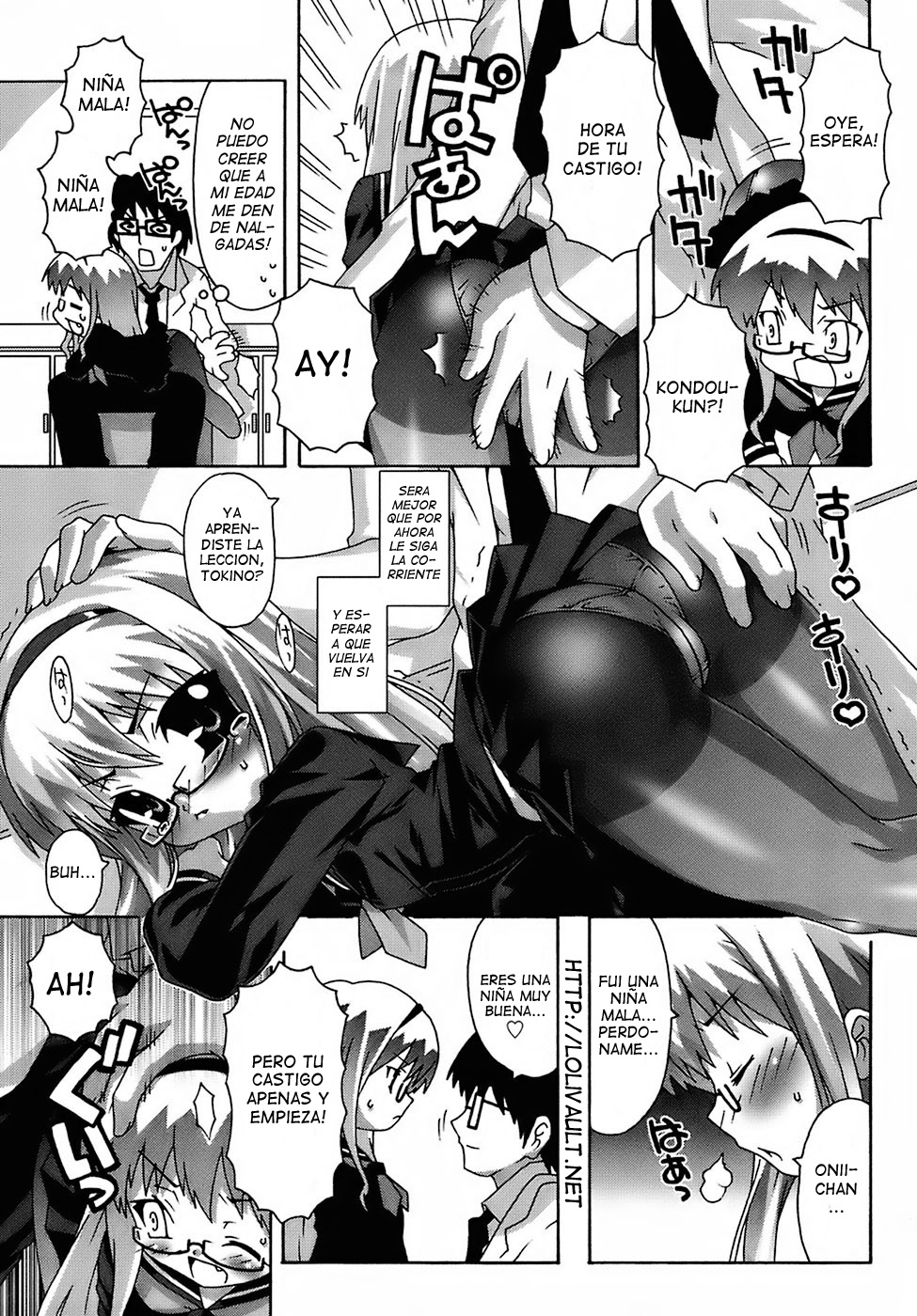 Deviloli -Devil Lolita- Ch. 7-10 page 9 full