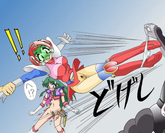 Reika Kirishima, a.k.a. Time Gal page 7 full