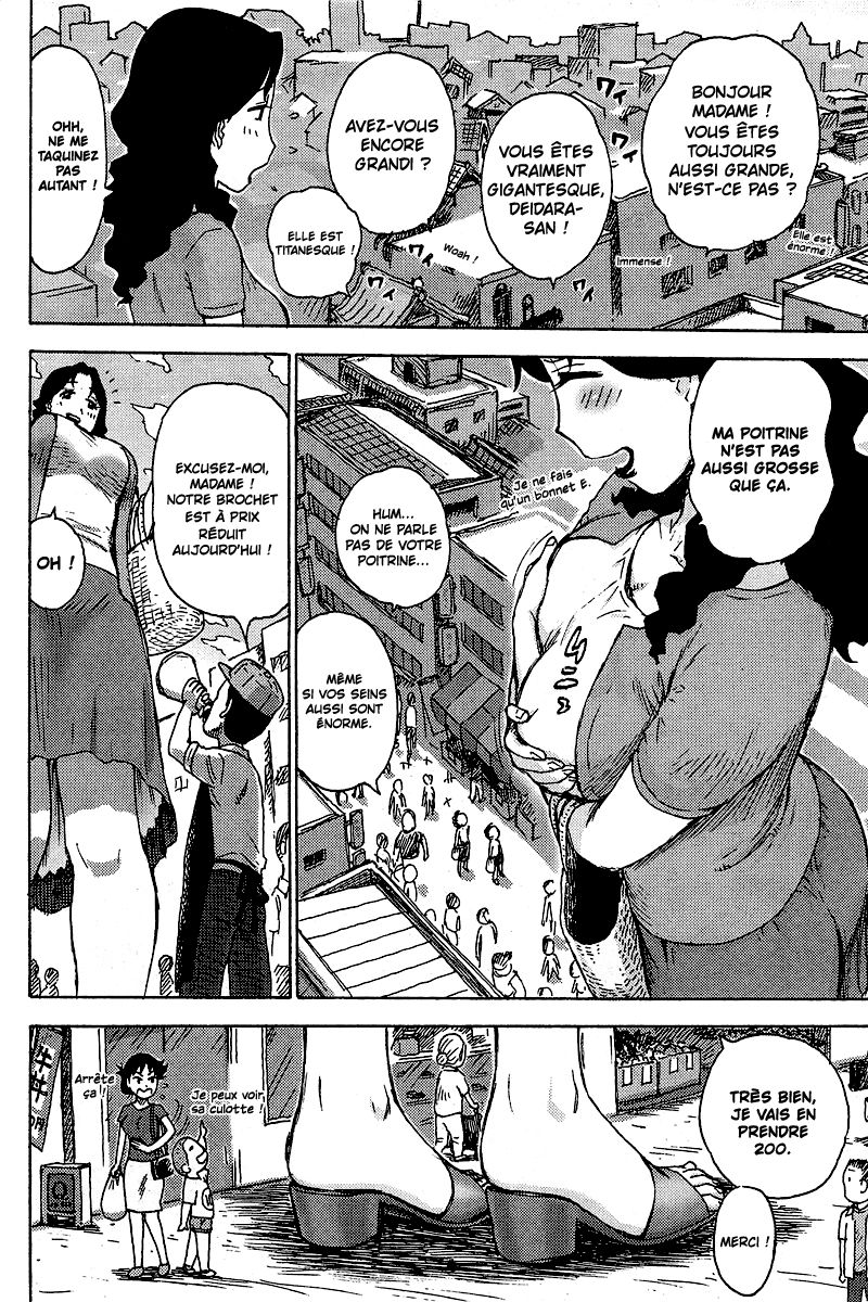 Oo Tsuma page 3 full