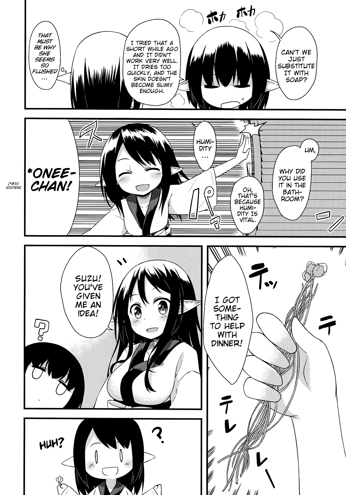 Elf Shimai no Chousen | The Elf Sisters' Challenge page 3 full