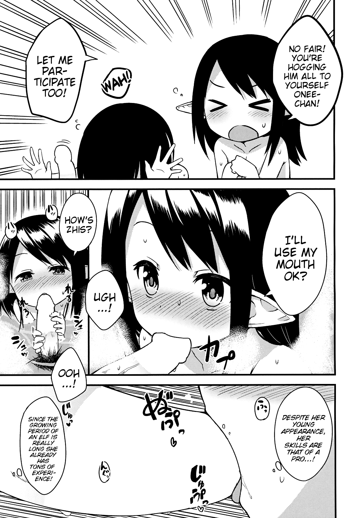 Elf Shimai no Chousen | The Elf Sisters' Challenge page 8 full