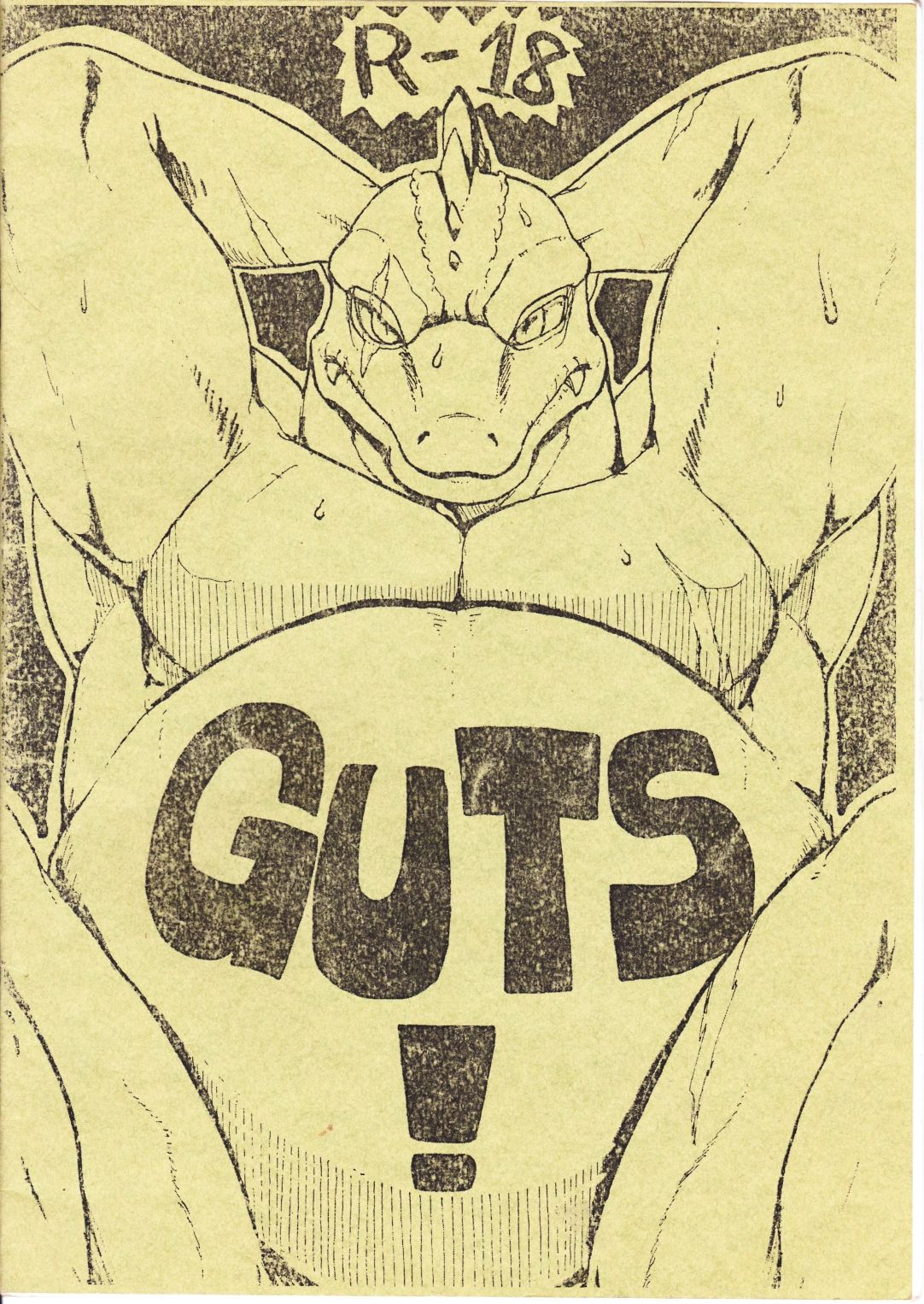 GUTS! page 1 full