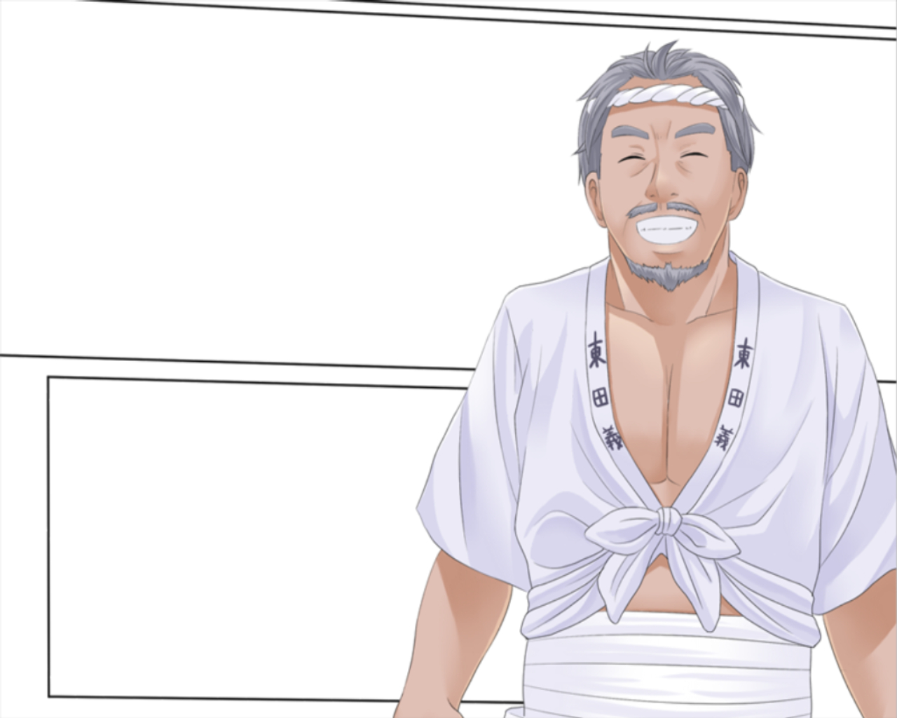 Fundoshi Shoujo ~Hare~ page 3 full