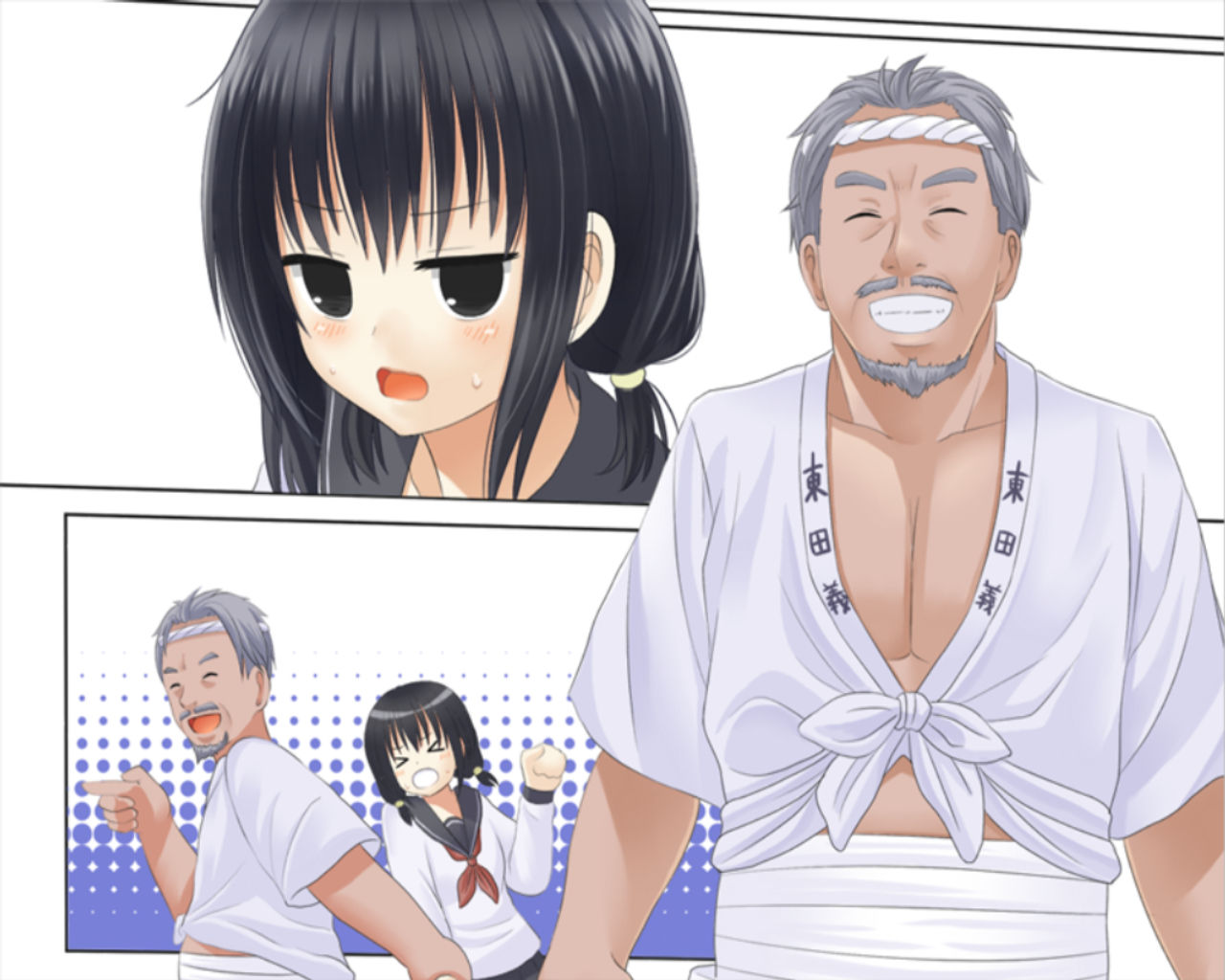 Fundoshi Shoujo ~Hare~ page 5 full