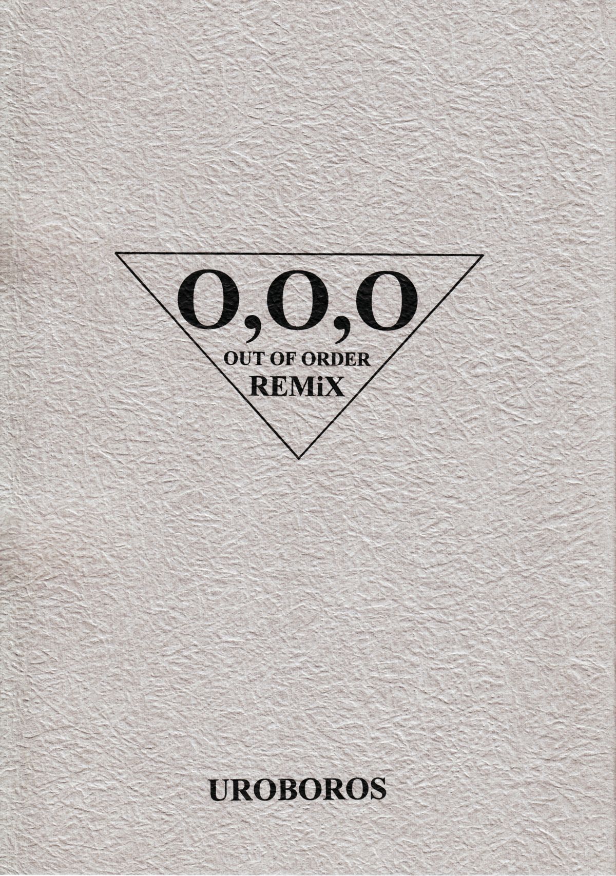 OUT OF ORDER REMiX page 1 full