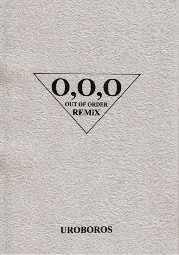 OUT OF ORDER REMiX cover
