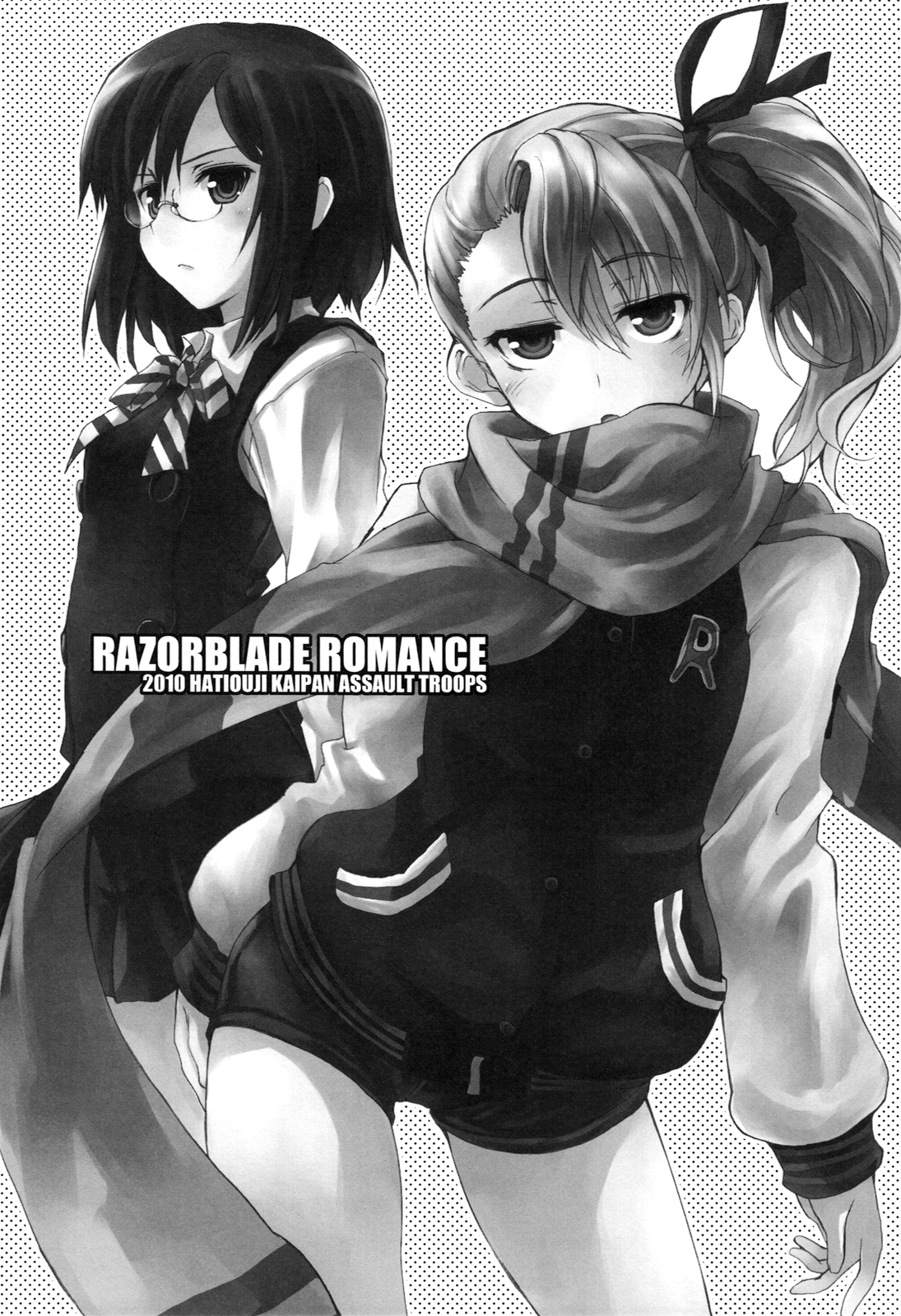 Razorblade Romance page 4 full