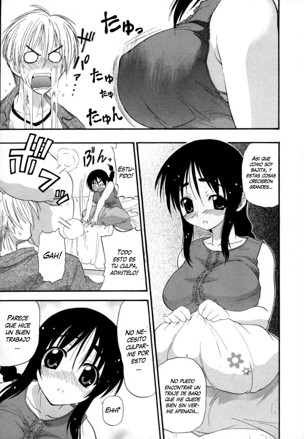 Hakkutsu Oppai Daijiten page 7 full