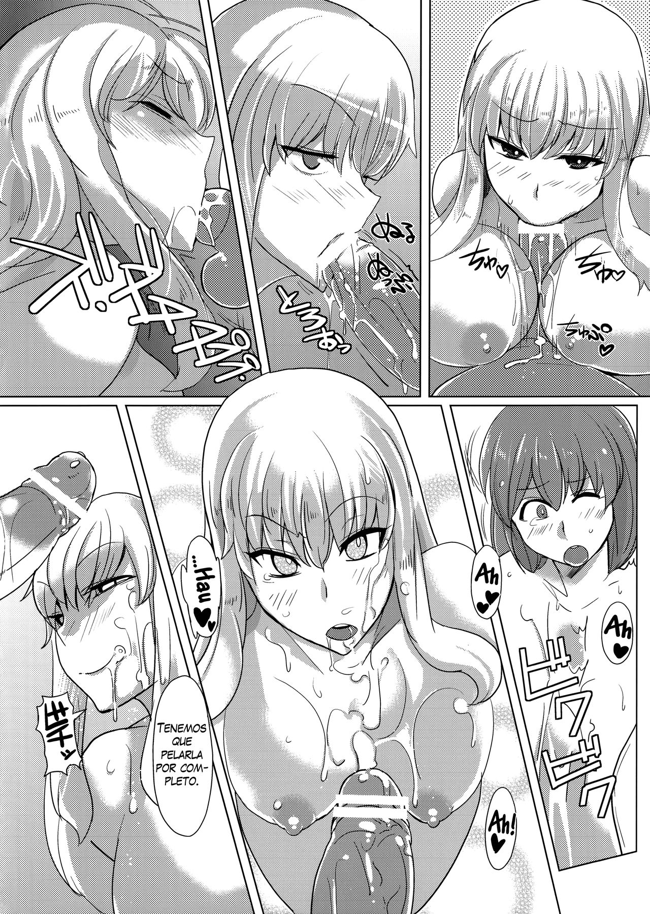 Yukari-san no Nagai Natsuyasumi | Las largas vacaciones de verano de Yukari-san page 9 full
