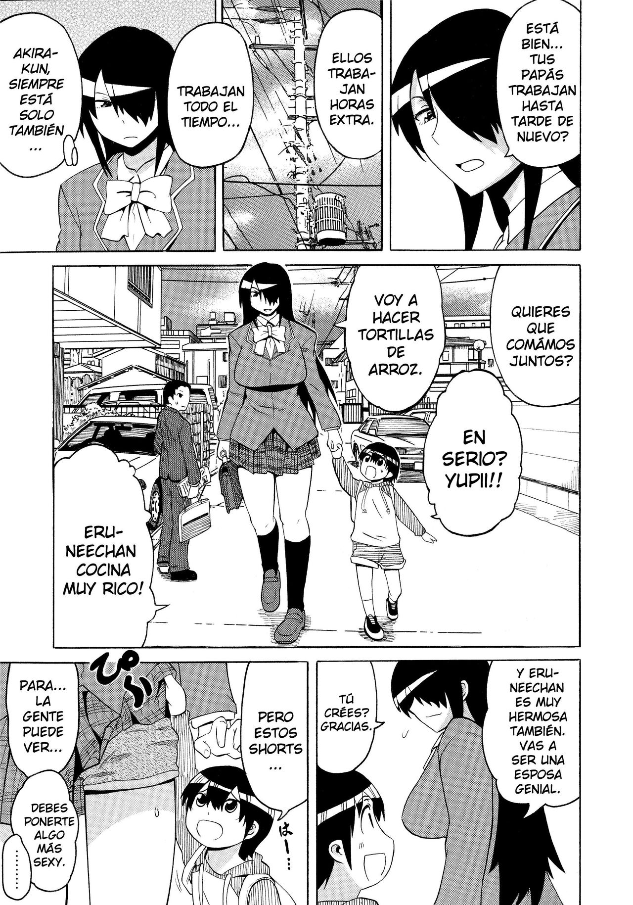 High and Low | Alta y Bajo page 3 full