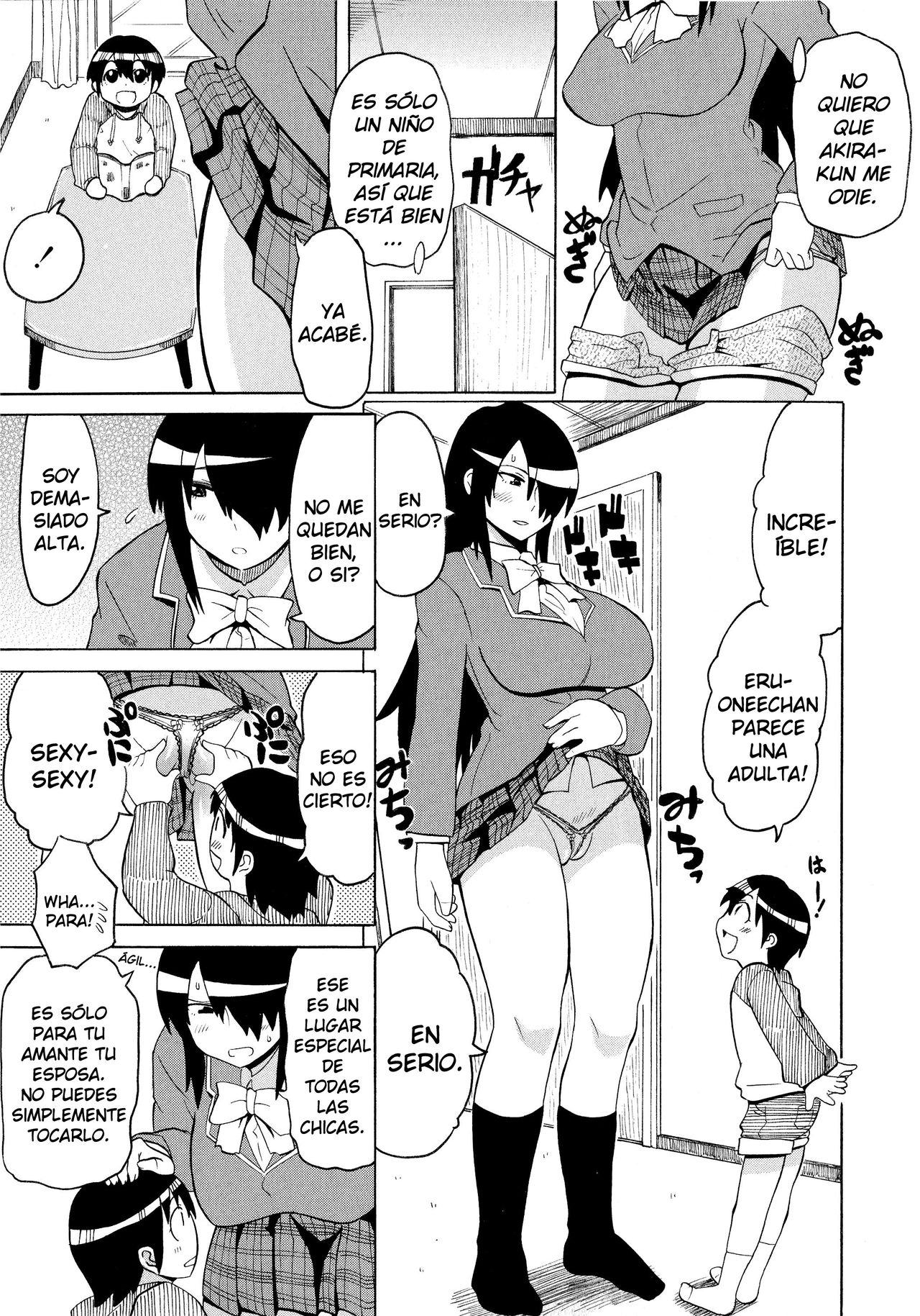 High and Low | Alta y Bajo page 5 full