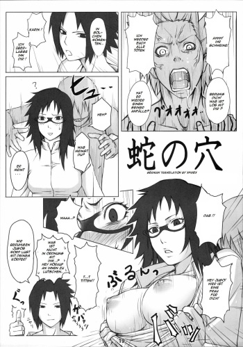 Hebi no Ana cover
