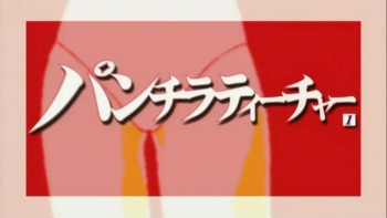 Panty Flash Teacher HQ screencaps cover
