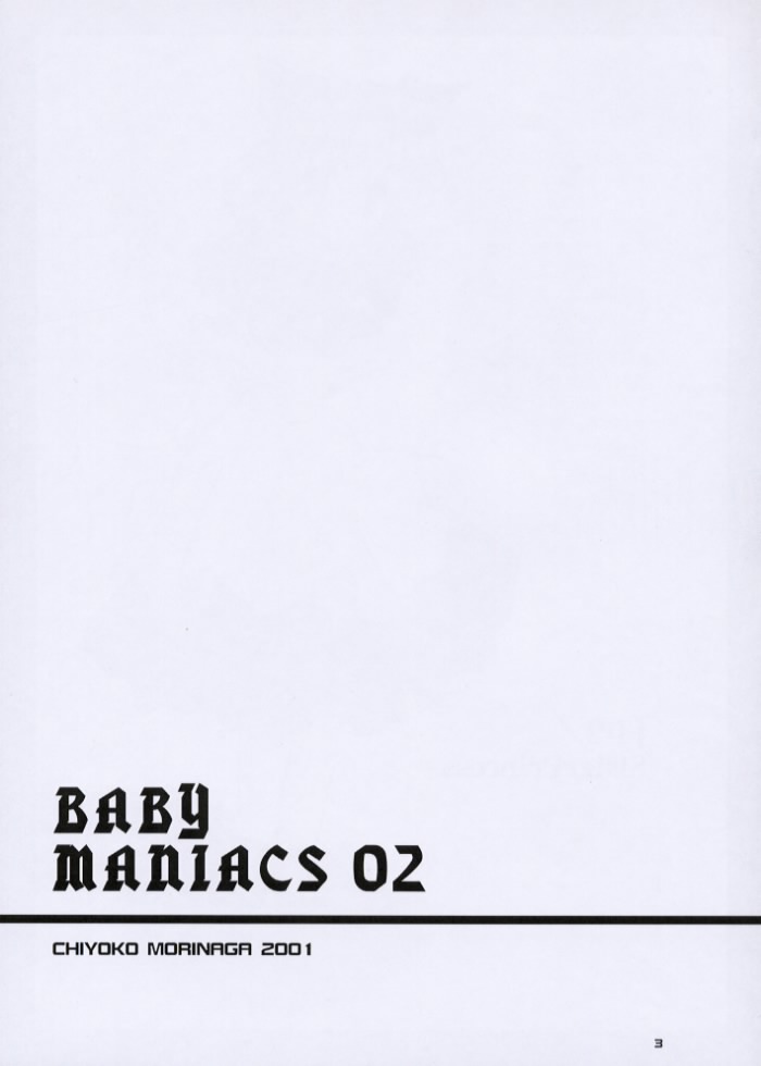 BABY MANIACS 02 page 2 full